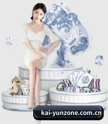 正式成立 - kai-yunzone.com.cn正式成立,获得国际权威机构颁发的合法运营资质,开启华人在线休闲娱乐新篇章。